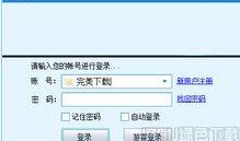聊天视频软件,聊天视频软件的革新之旅
