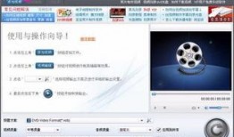 视频转音频软件,视频变音频，轻松获取精彩内容精华